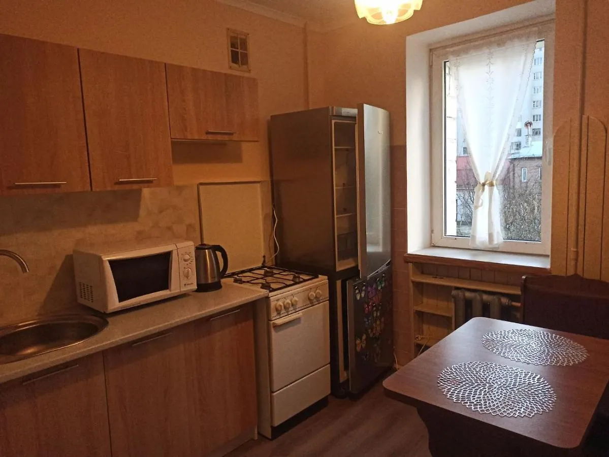 Кульпарківська 128,Економ Apartman Lviv Ukrajna